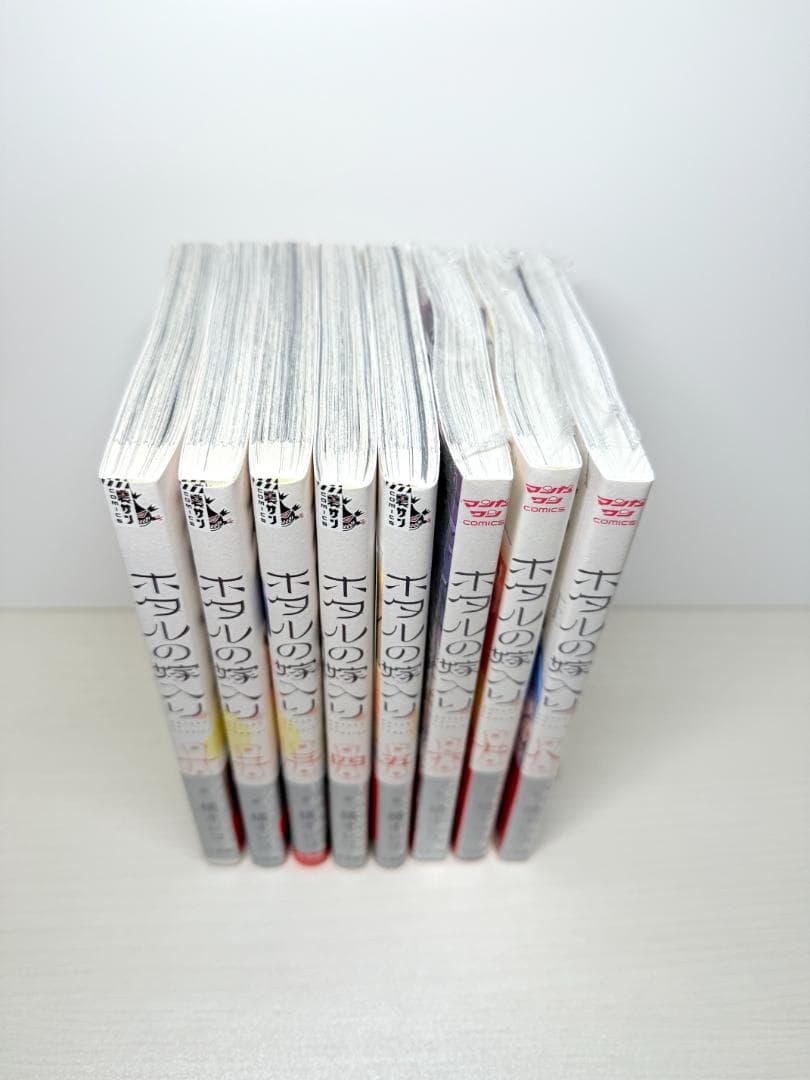 美品◆ホタルの嫁入り 1-8巻セット 全巻初版 帯付き 特典付き