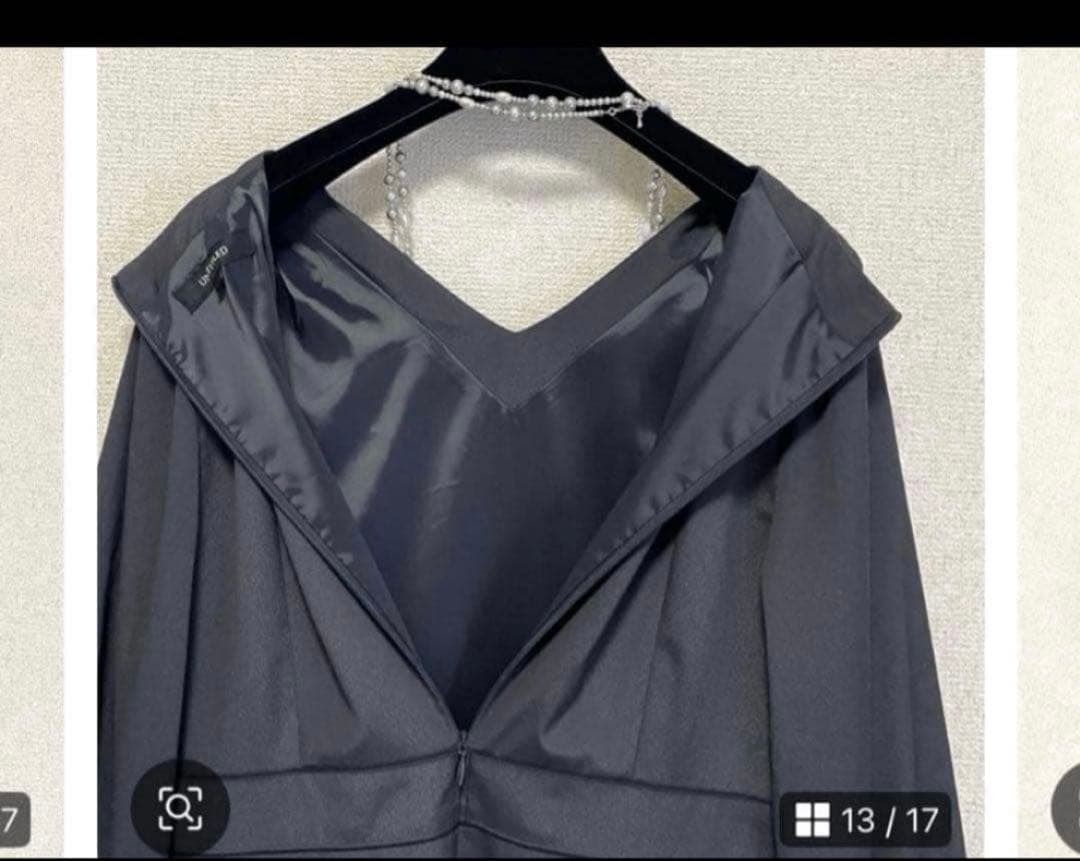 【新品同様】アンタイトル ロングワンピース サイズM