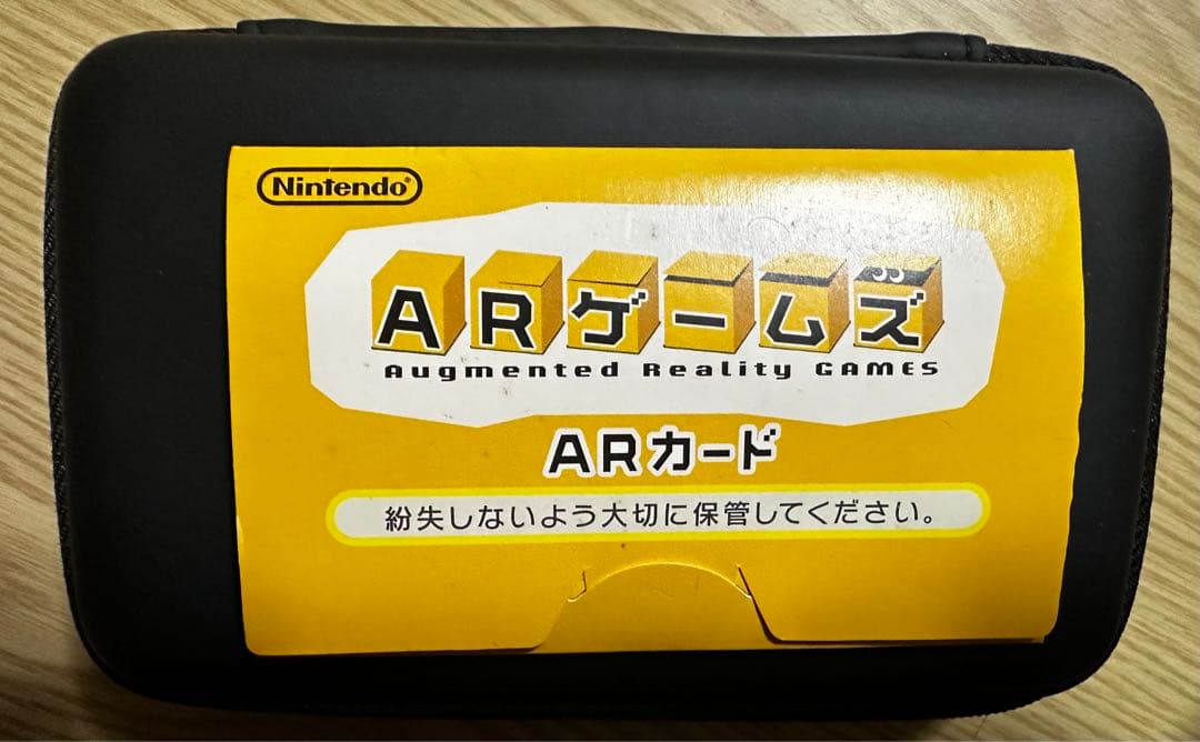 ニンテンドー3DS ソフト10本セットポケカ付き