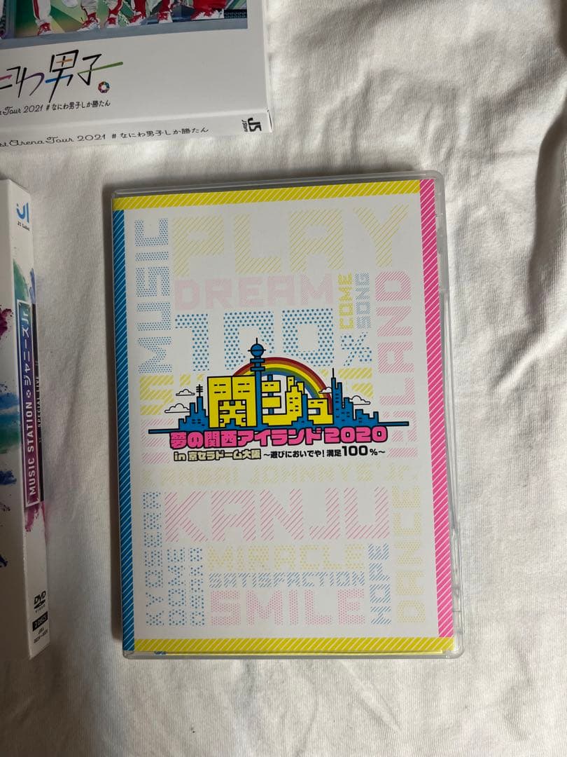 ジャニーズ ジャニーズJr. DVD BluRay セット