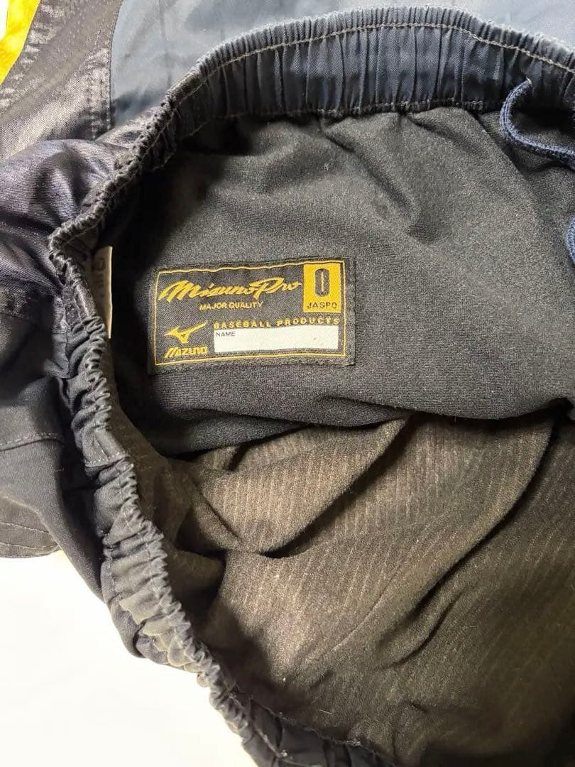 Mizuno Pro ウィンドブレーカー ネイビー O