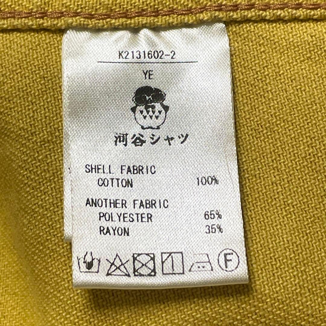 【美品】河谷シャツ Ejan! イージャン！ イエロー メンズXL ユニセックス