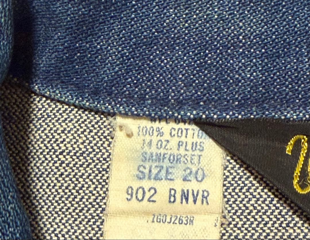 80s USA製 Wrangler 902 デニムジャケット 短丈 古着