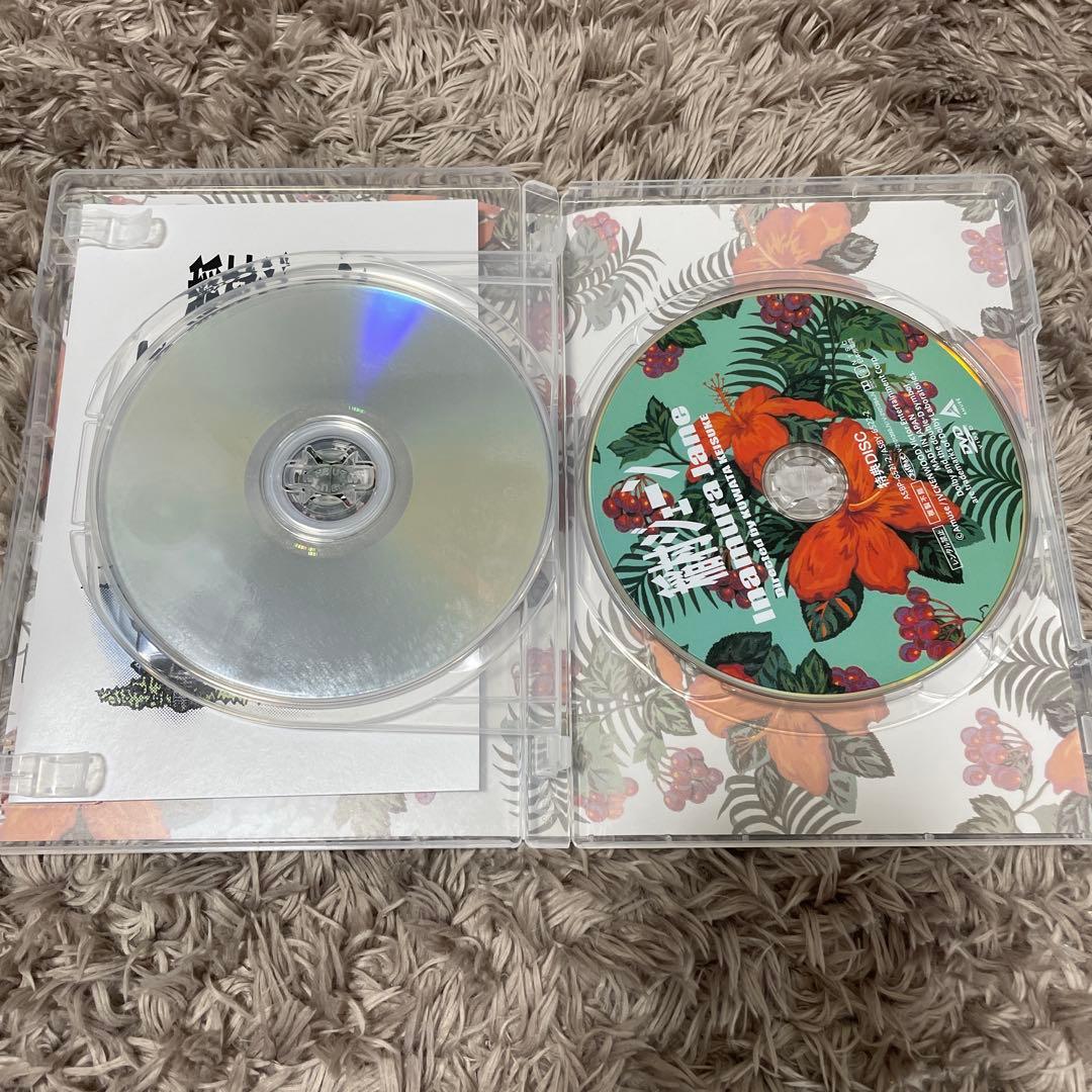 映画　稲村ジェーンDVD