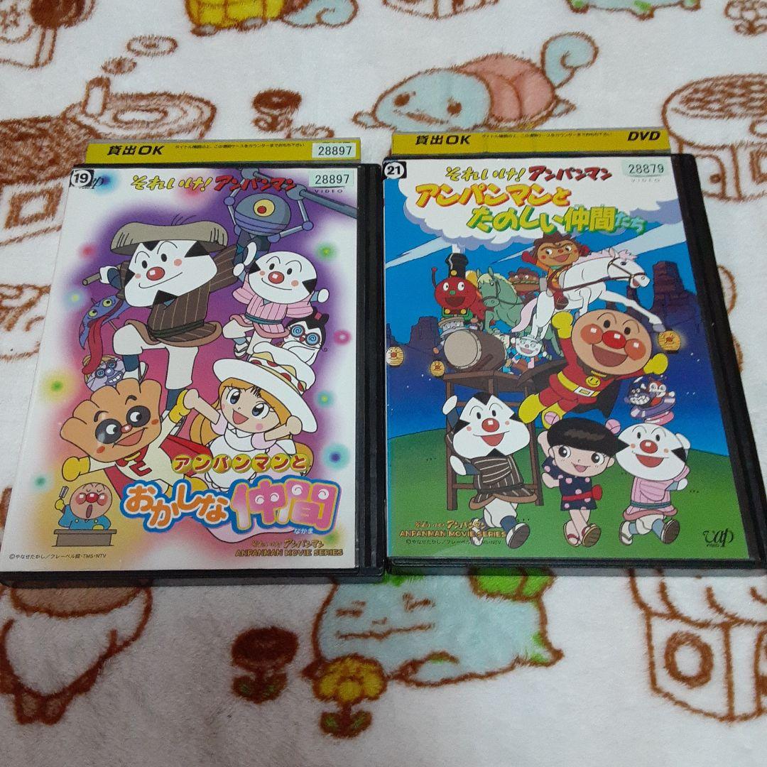 アンパンマン (レンタル落ち) DVD おまとめ