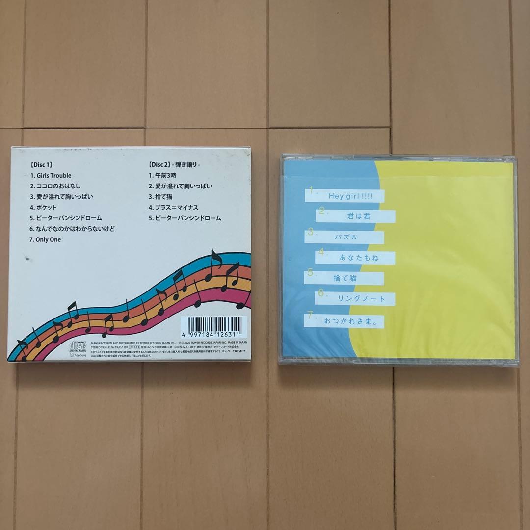 シンガーソングライター　有華　CD DVD カセットテープ　非売品　結婚式