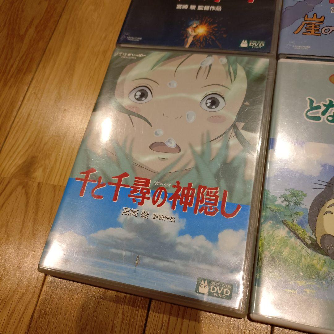 ジブリ DVD ケース&特典ディスクのみ　アニメ　4枚セット