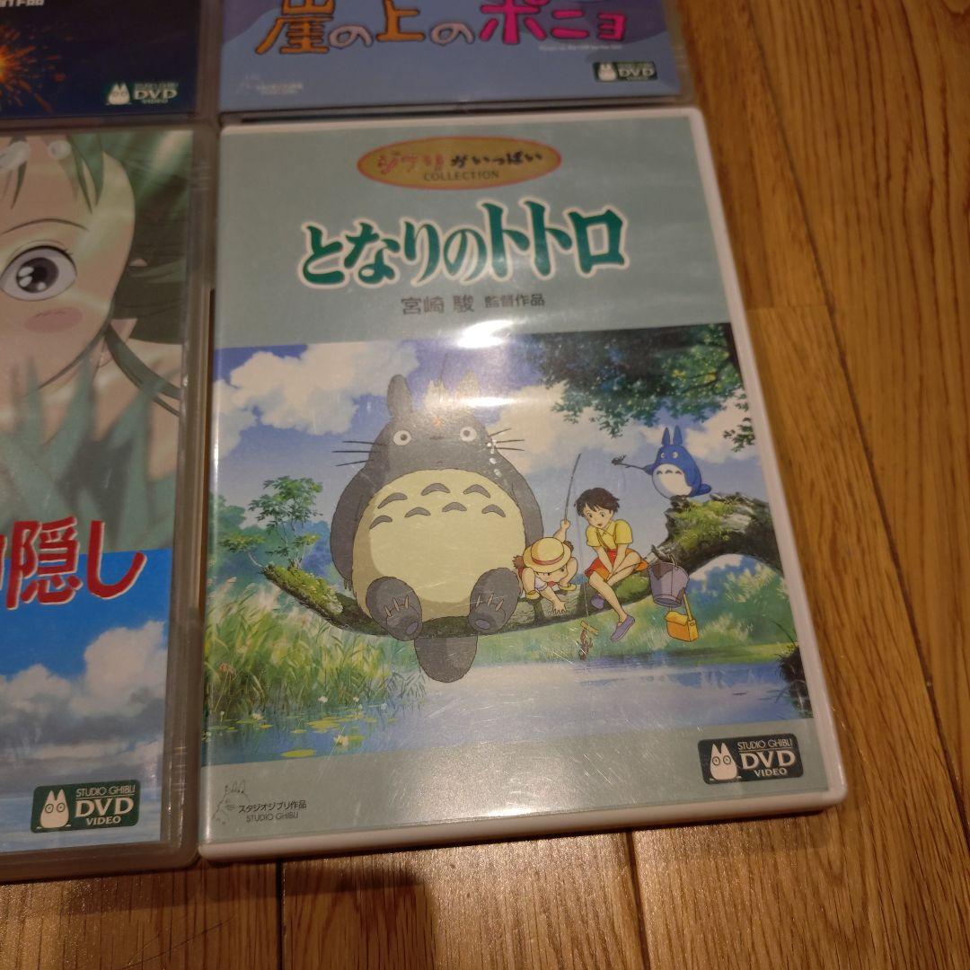 ジブリ DVD ケース&特典ディスクのみ　アニメ　4枚セット