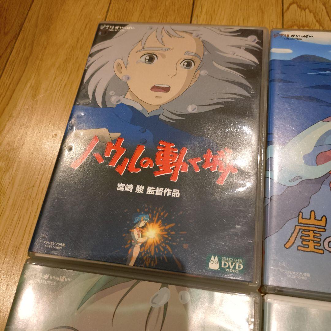ジブリ DVD ケース&特典ディスクのみ　アニメ　4枚セット