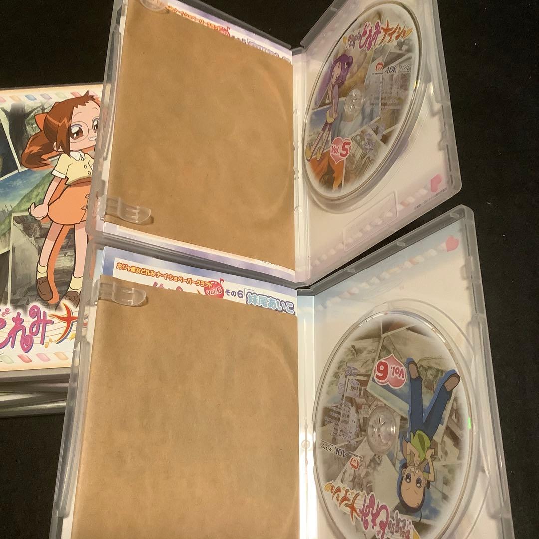 DVD おジャ魔女どれみナイショ全巻と映画カエル石のひみつ　セット
