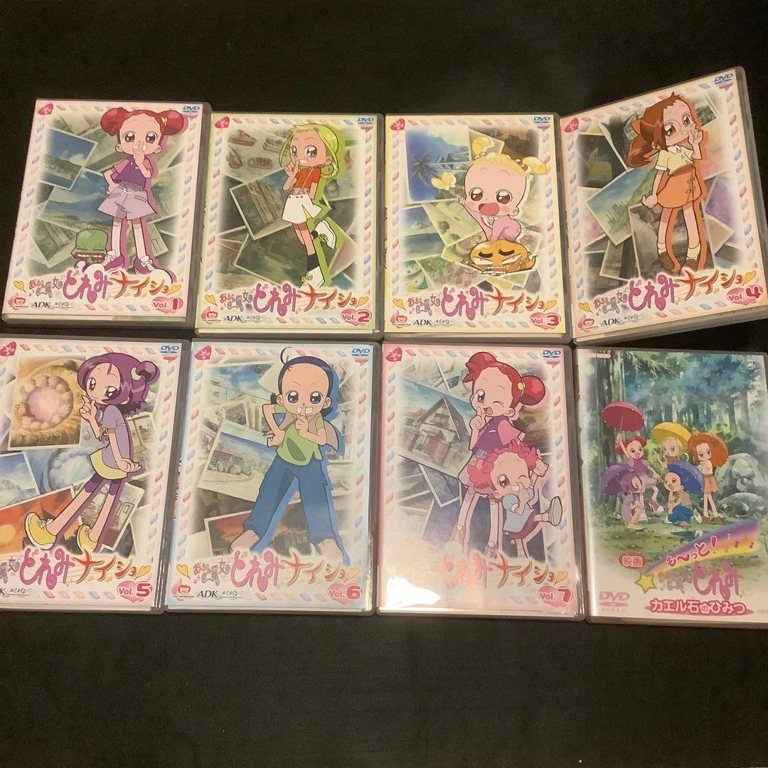 DVD おジャ魔女どれみナイショ全巻と映画カエル石のひみつ　セット