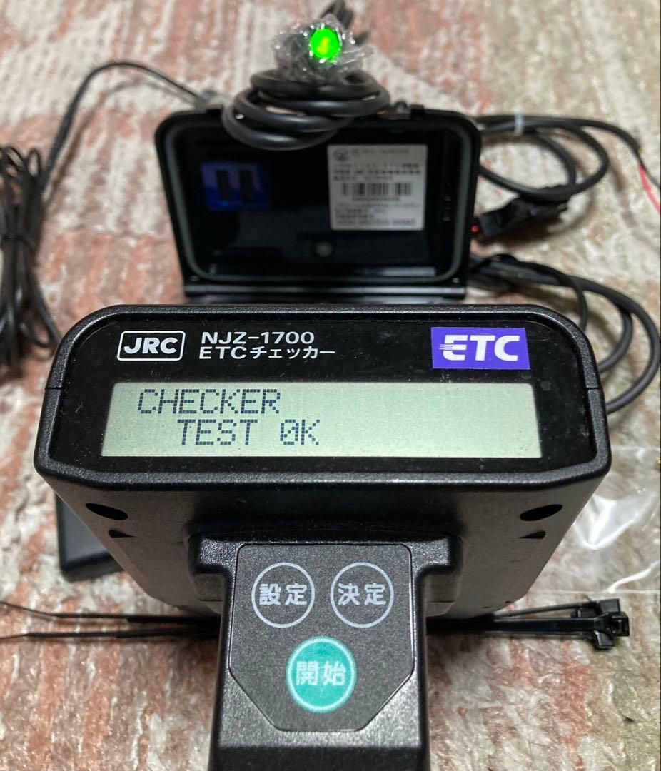 バイク用ETC JRM-11 K2 1.0 2017/08 000943