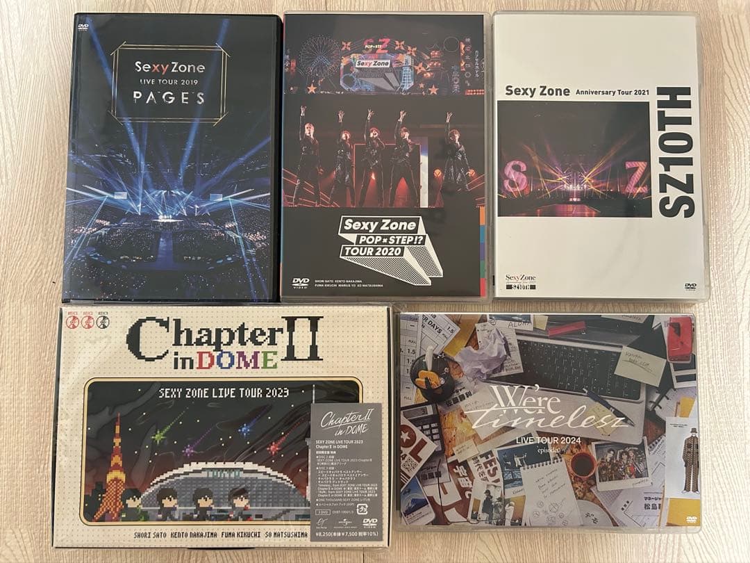 timelesz SexyZone DVD アルバム まとめ売り