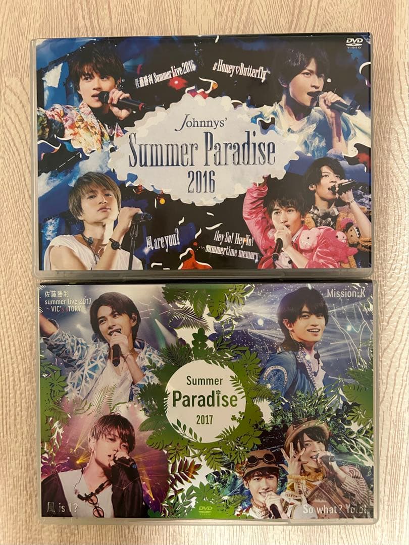timelesz SexyZone DVD アルバム まとめ売り