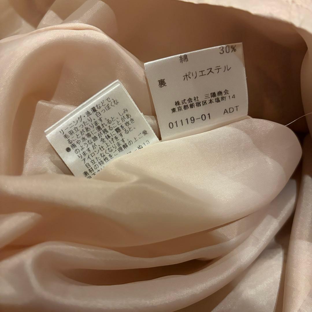 【美品】 BURBERRY ノバチェックノースリーブ ワンピース 38 M 襟付
