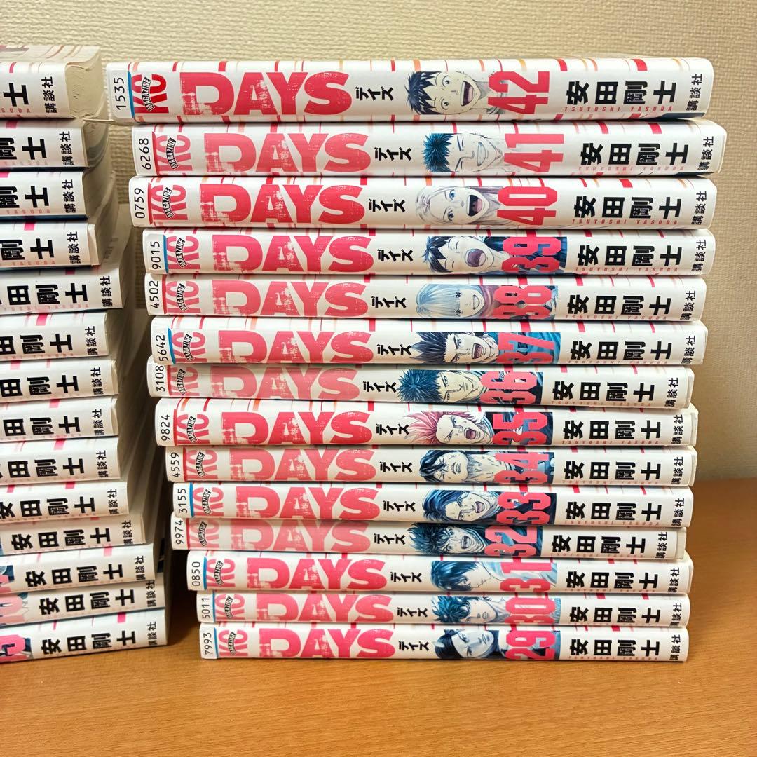 DAYS　デイズ 全42巻セット 安田剛士 全巻セット