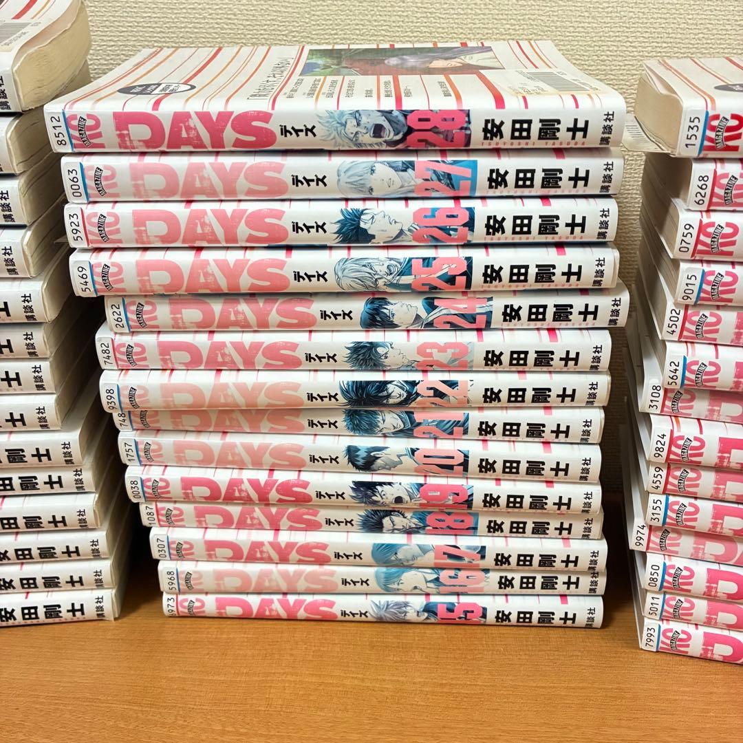 DAYS　デイズ 全42巻セット 安田剛士 全巻セット