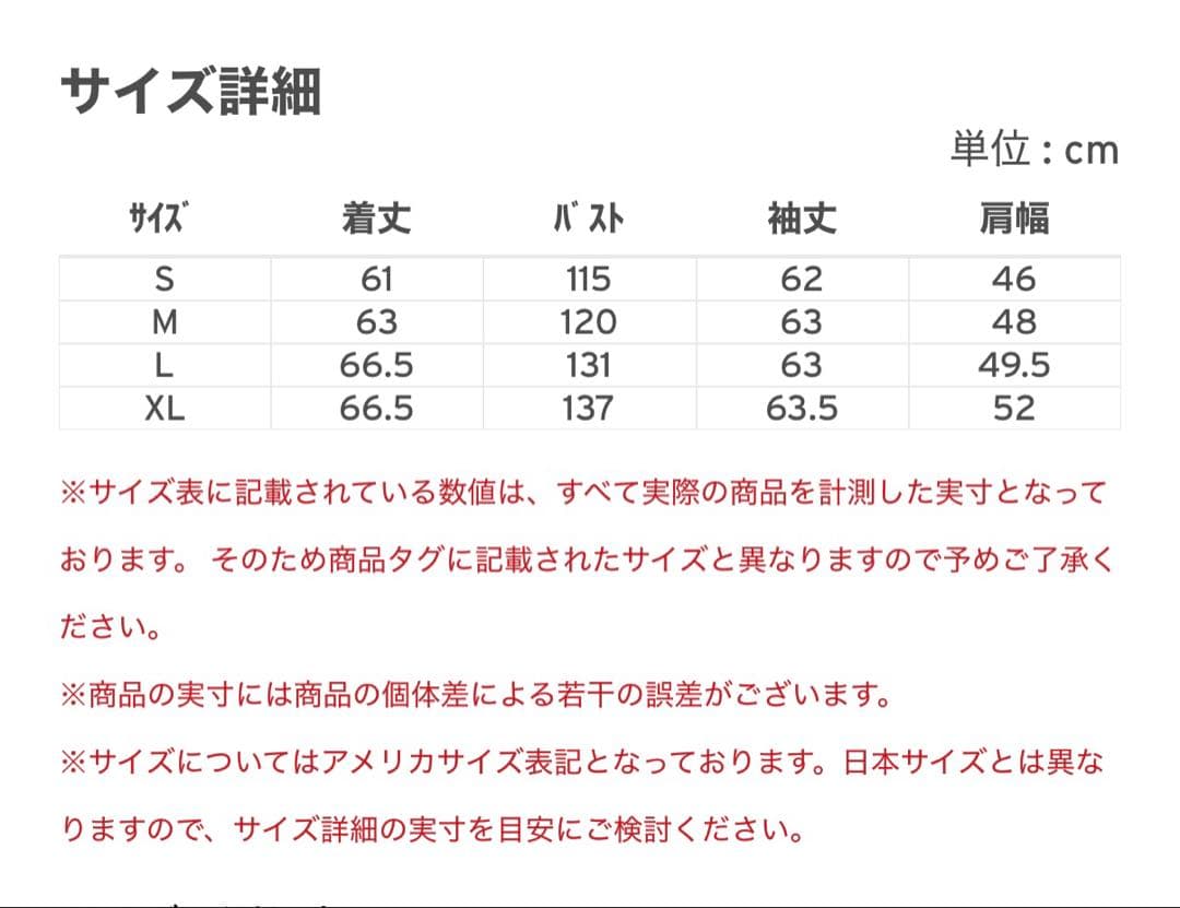 Levi'sリーバイス タイプ1 トラッカーデニムジャケットA3174-0030