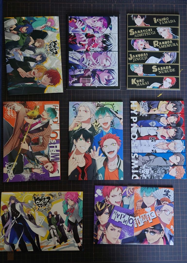 ヒプノシスマイク 漫画 特典CDまとめ +α