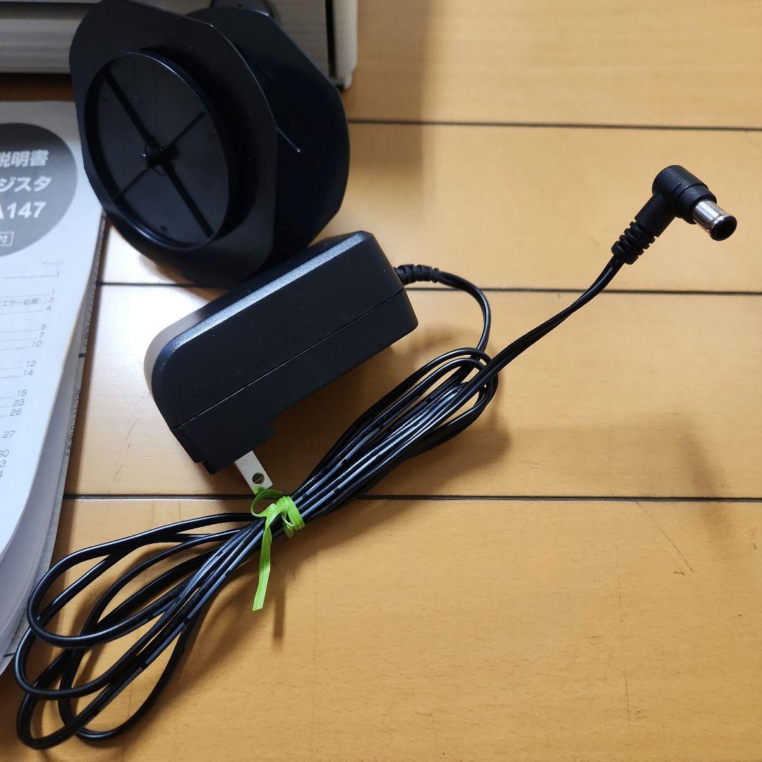 SHARP シャープ 電子レジスター XE-A147-W　説明書 レシート3個