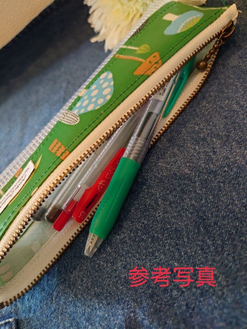 みかん
