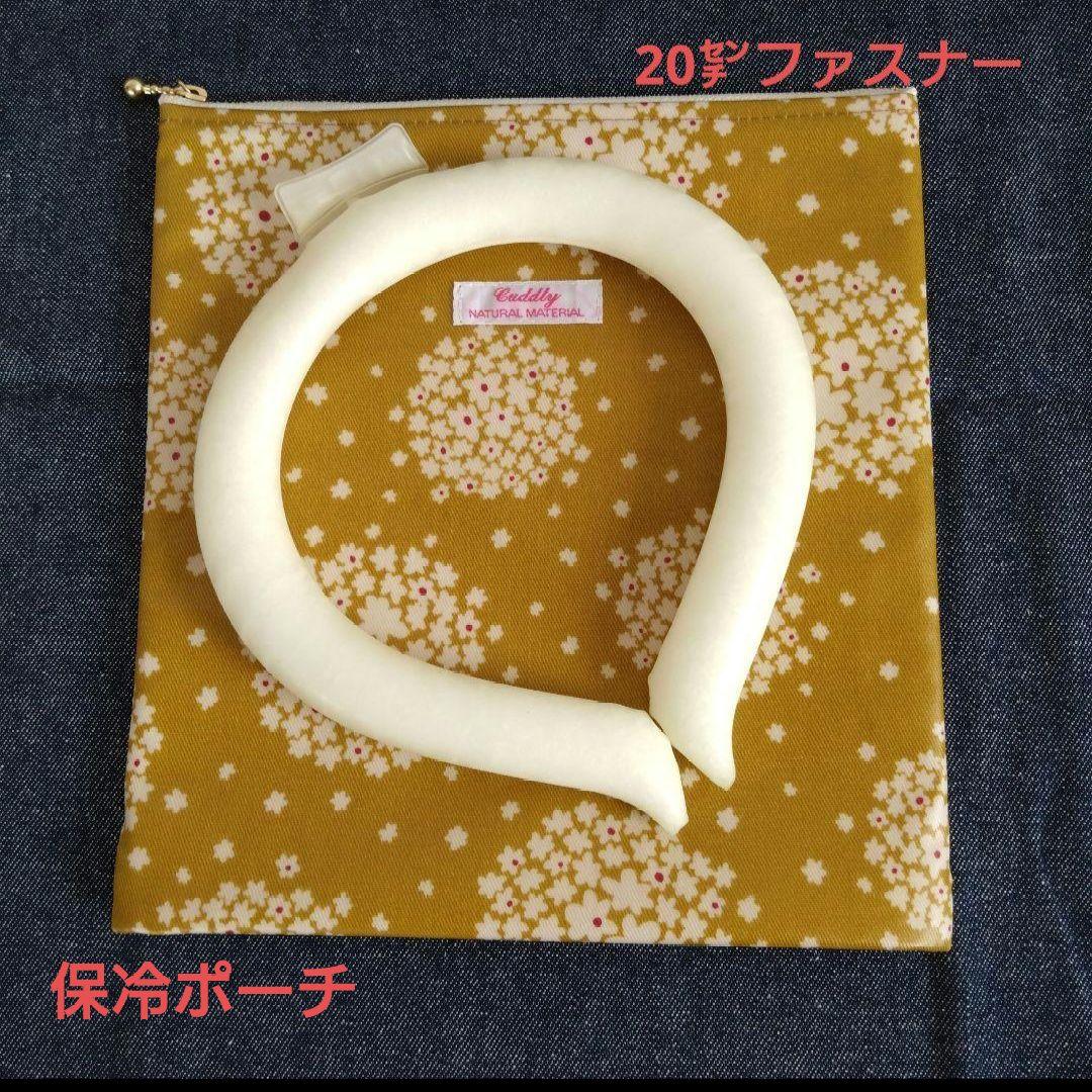 みかん