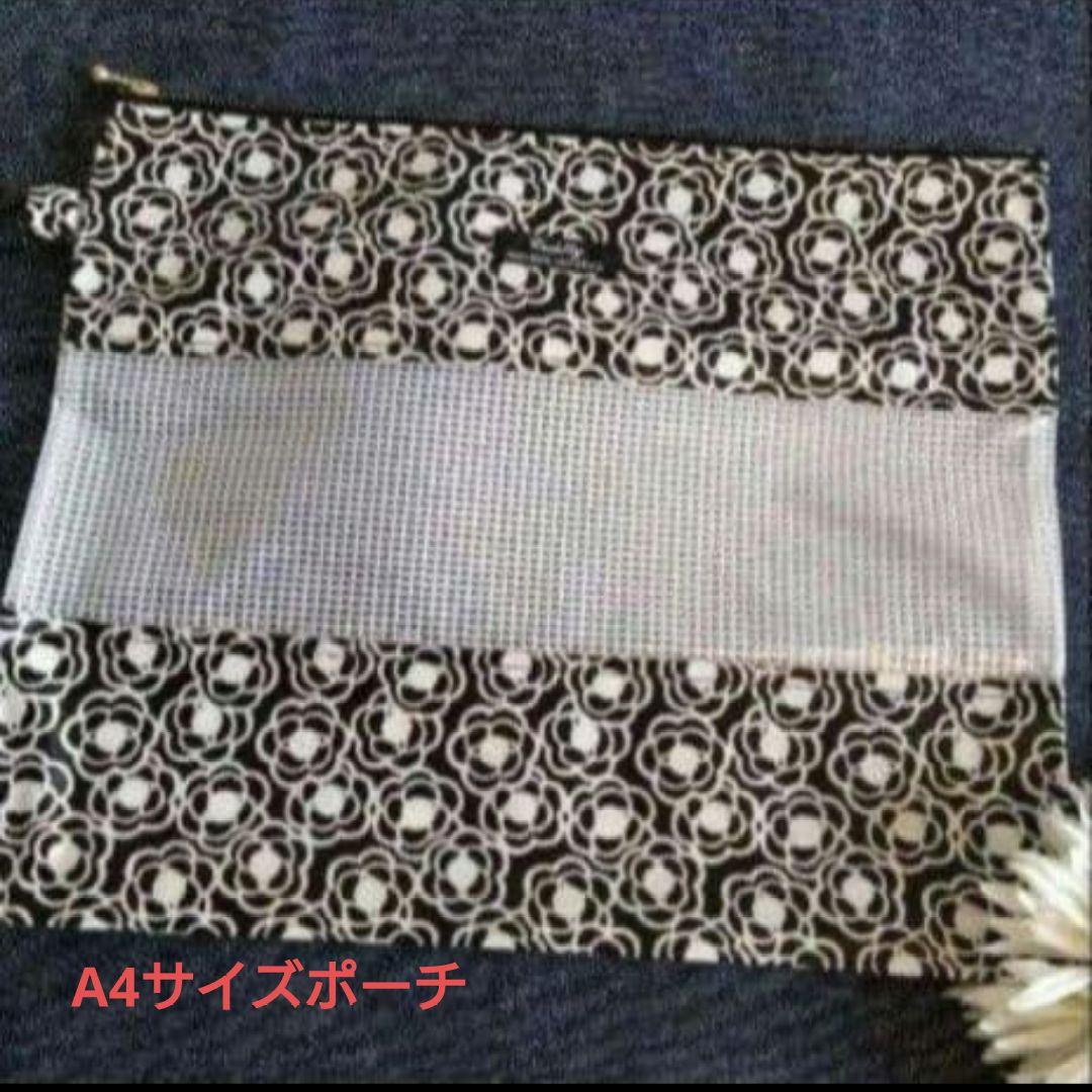みかん