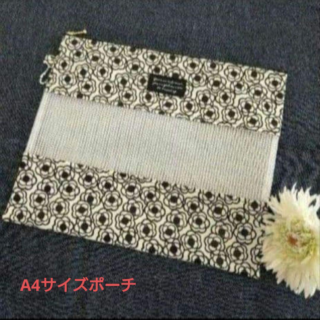 みかん