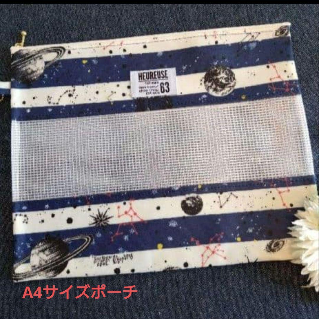 みかん