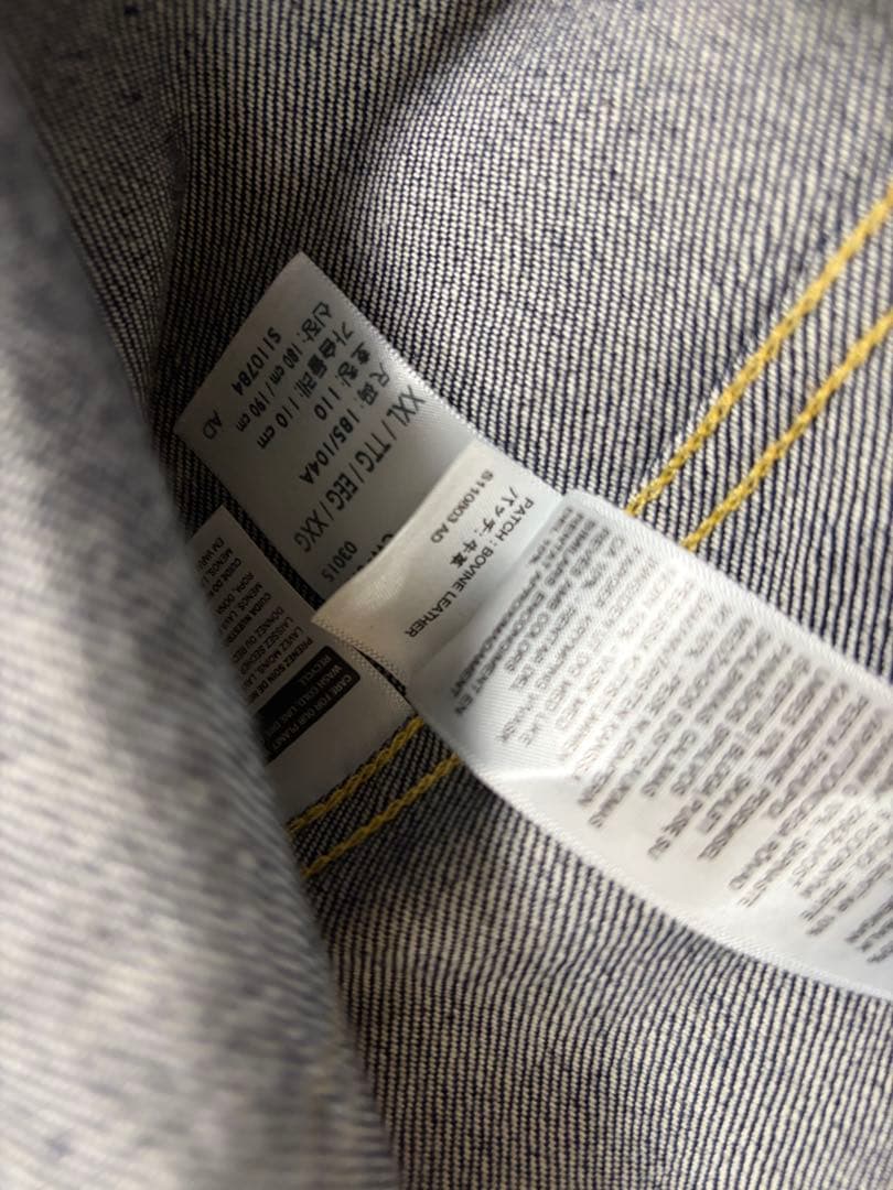 LEVI'S 506XXE 1936モデル TYPE1 1st 46サイズ