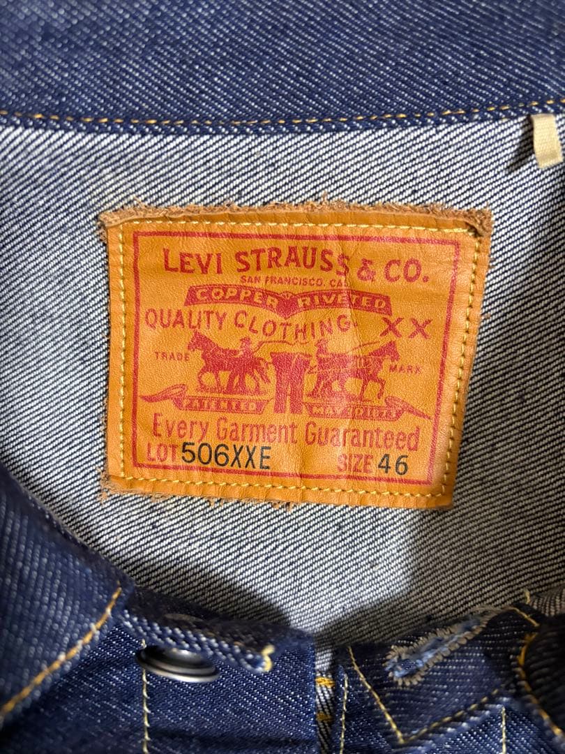 LEVI'S 506XXE 1936モデル TYPE1 1st 46サイズ