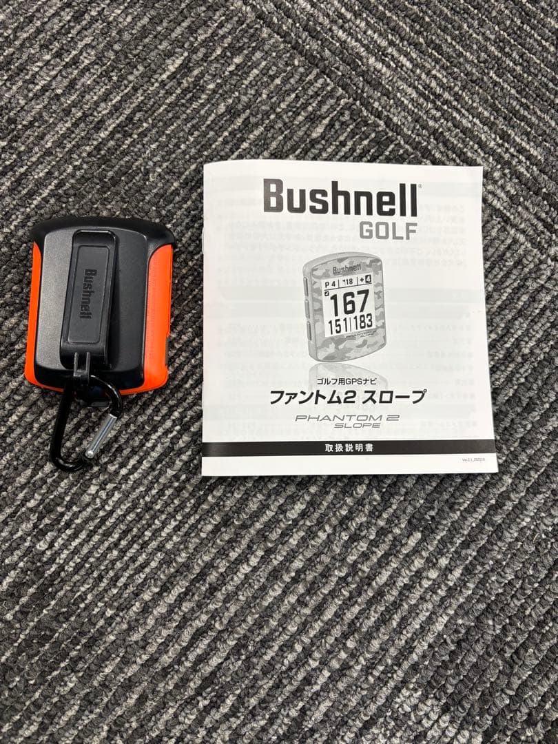 Bushnell Phantom 2 ゴルフ用距離計