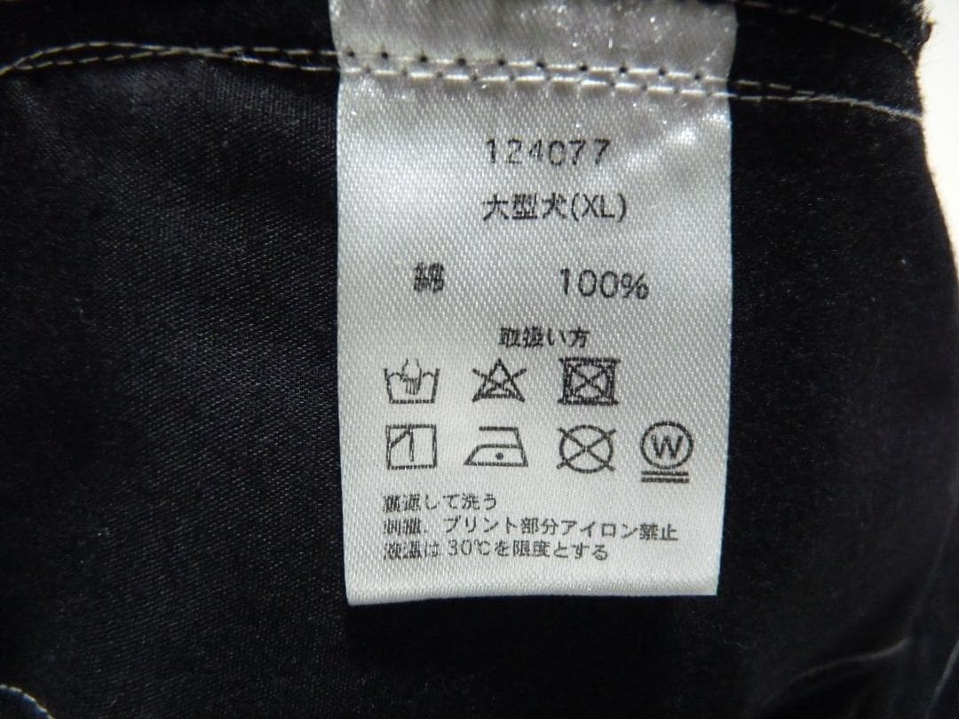 人気　GALFY　ガルフィー　メニーポケット　デニムジャケット　ブラック　XL