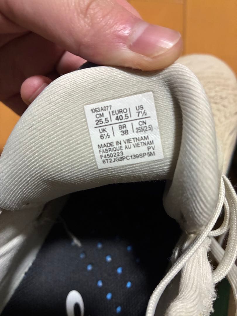 asics アンプレアルスlow 25.5cm