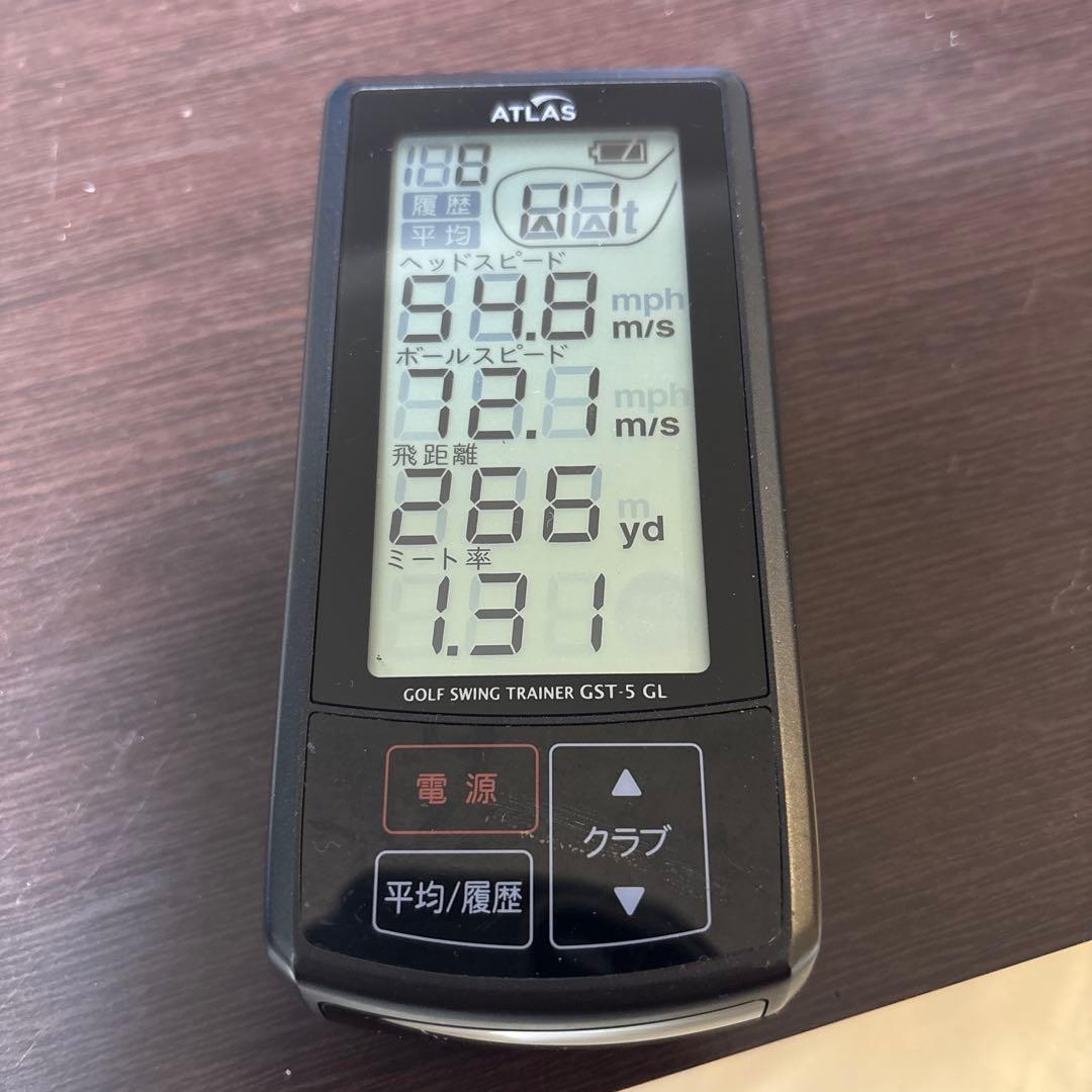 ユピテル　弾道計測器　GST-5 GL