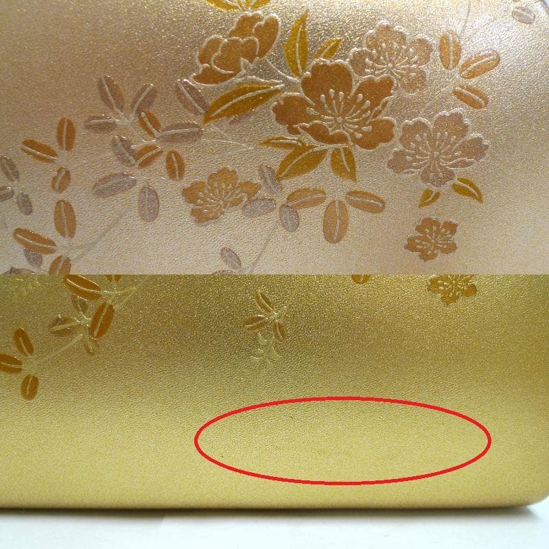 和装用　バッグ　草履　セット　桜柄　ゴールド　フォーマル　成人式　卒入学式