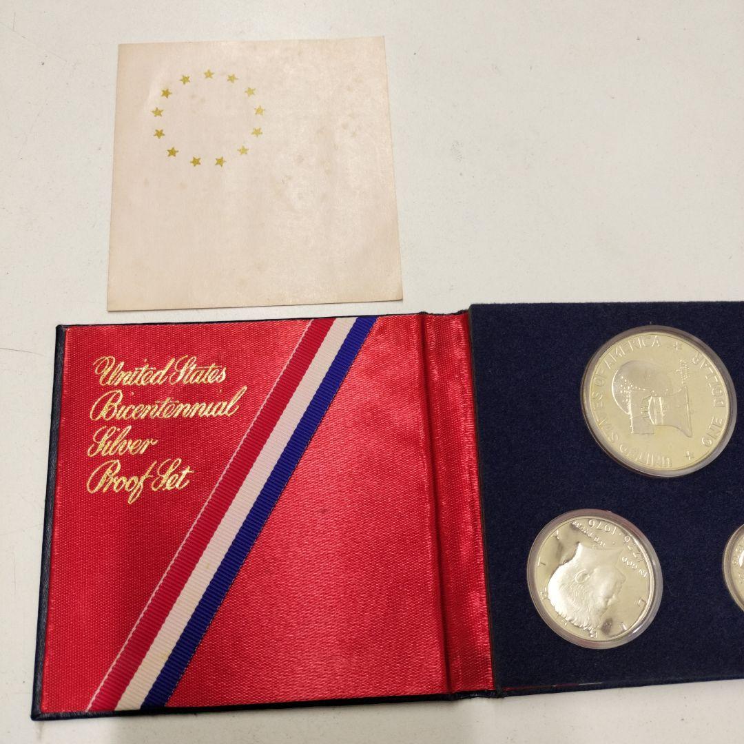 1776-1976年 記念銀貨 3枚セット アメリカ ドル