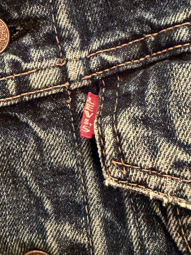 ビンテージ Levi's デニムジャケット リーバイス Gジャン60s〜70s