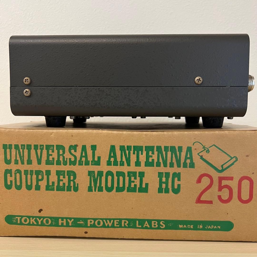 東京ハイパワー　TOKYO HY-POWER アンテナチューナー HC-250