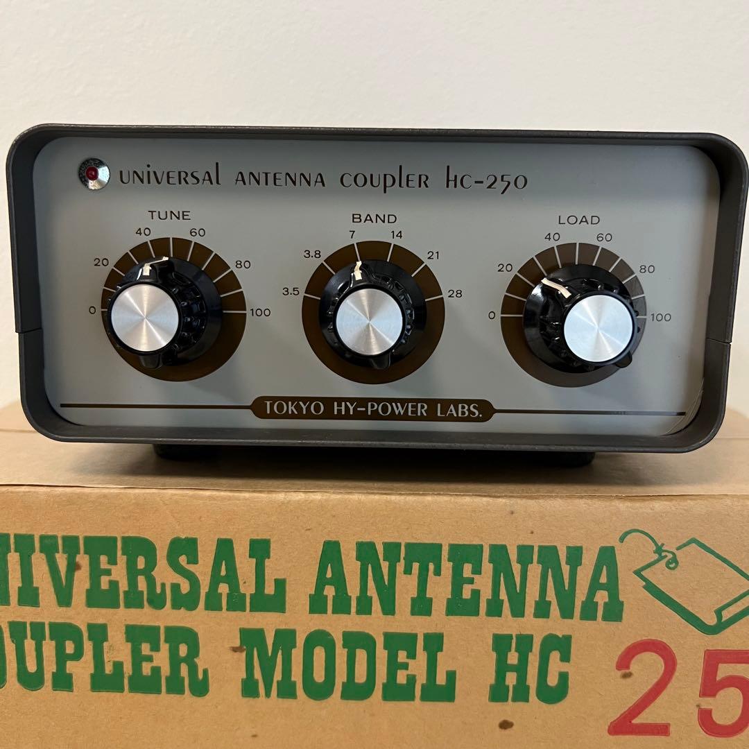 東京ハイパワー　TOKYO HY-POWER アンテナチューナー HC-250