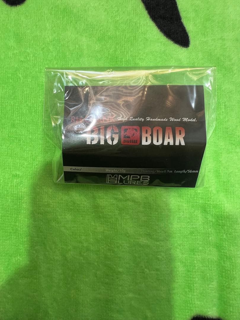 ルアー・フライ MPB LURES BIG BOAR