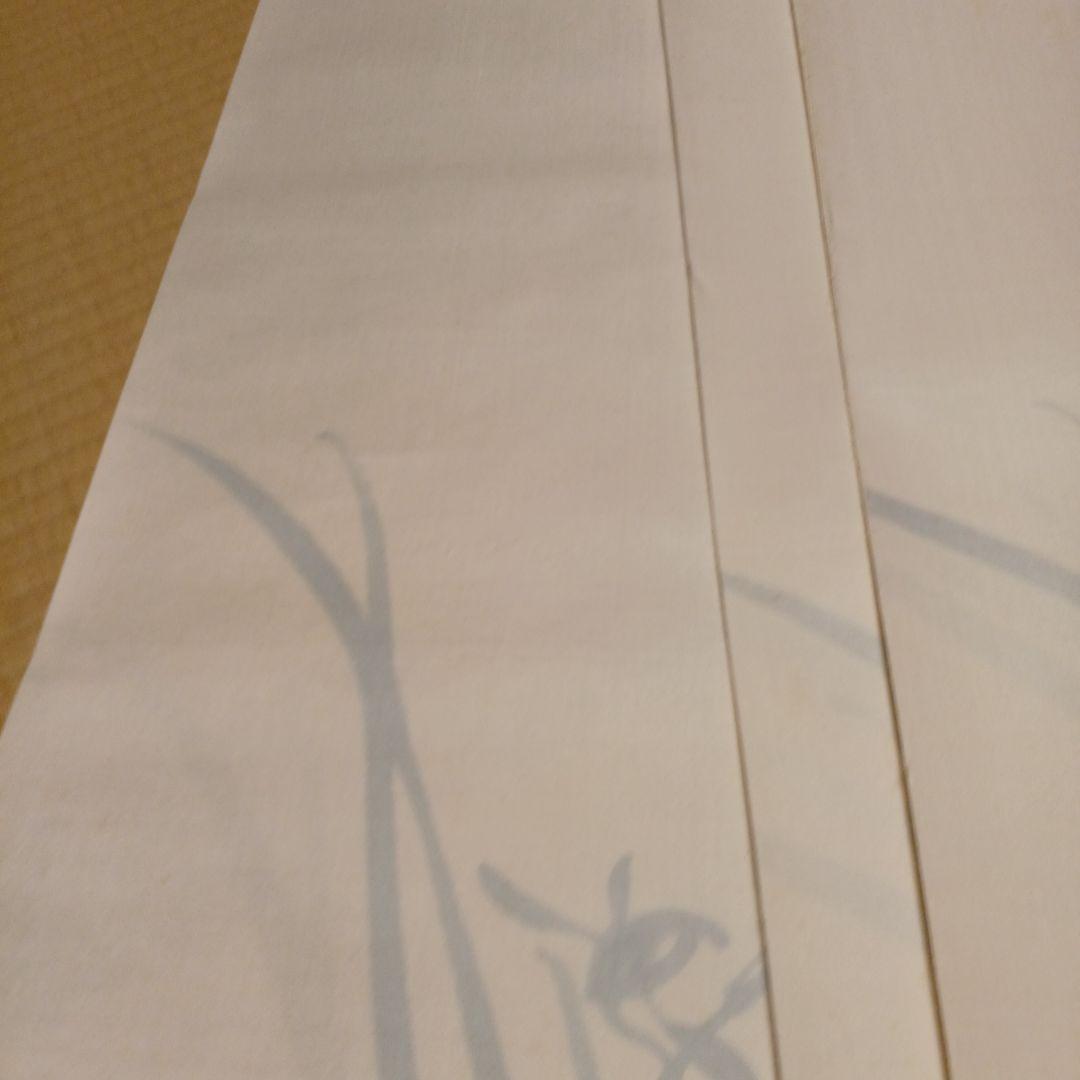 書道絹本　半切15枚　蘭図