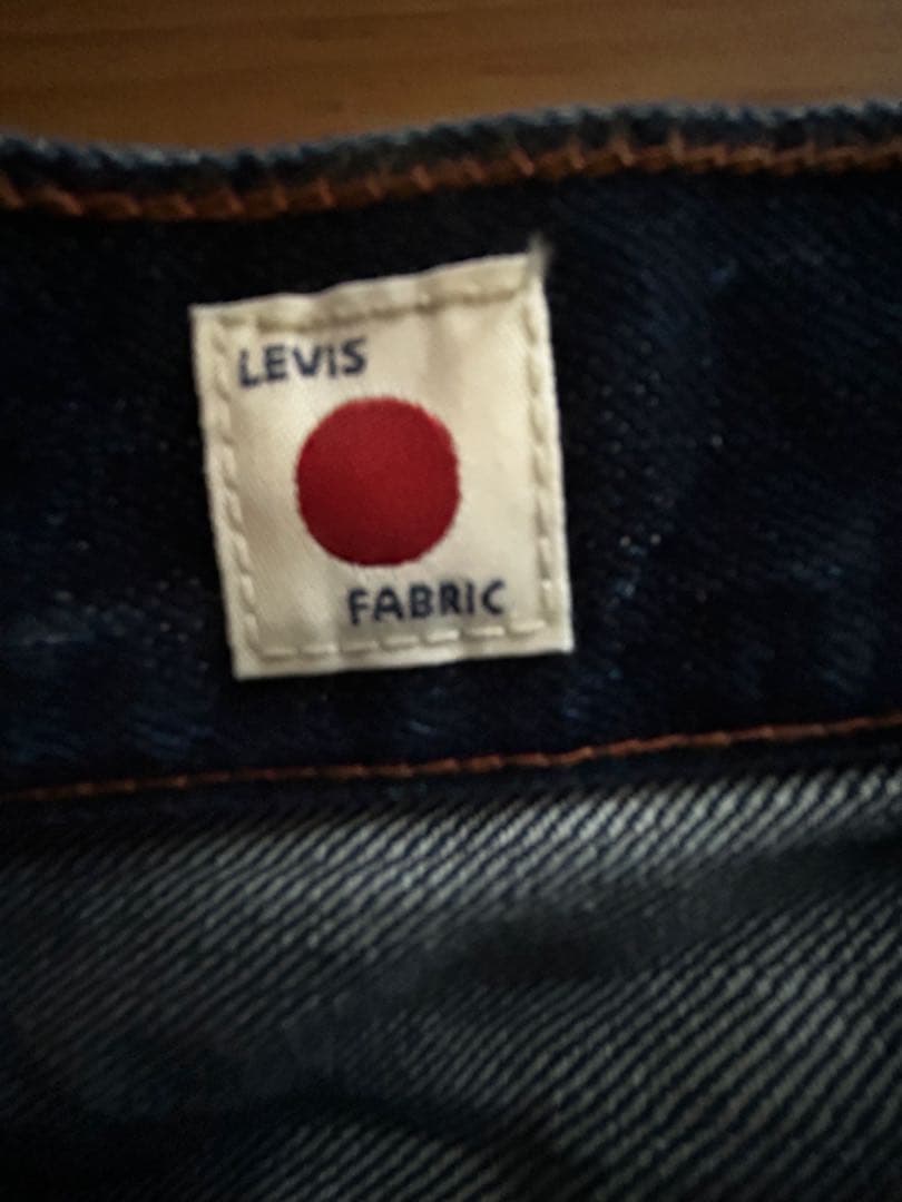 超美品　リーバイス　ワイドデニム　ストリート　激レア　日本製