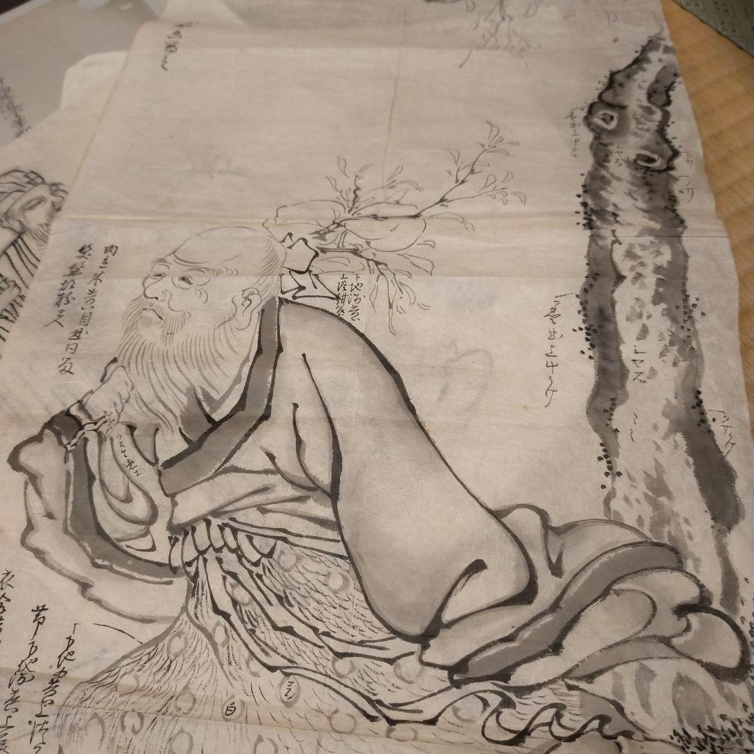 超貴重古い水墨画　絵師による仏画写し下絵沢山　日本画