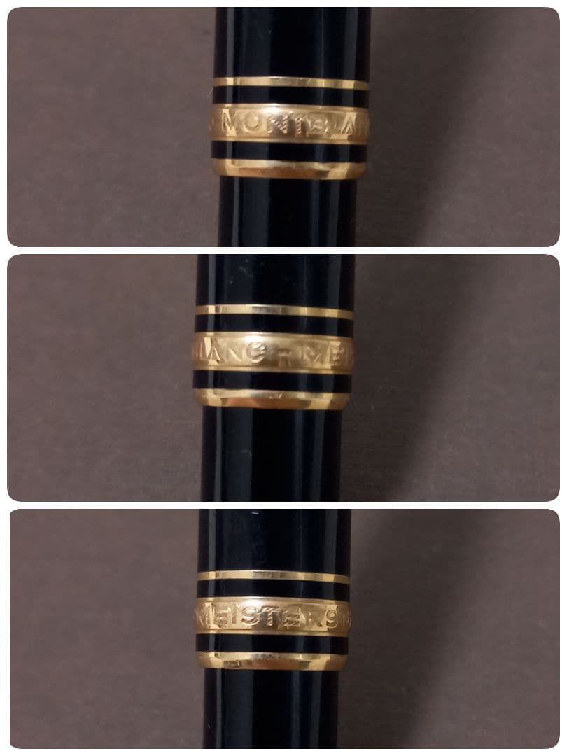 ●希少●　MONTBLANC　MEISTERSTUCK　144　14K　万年筆