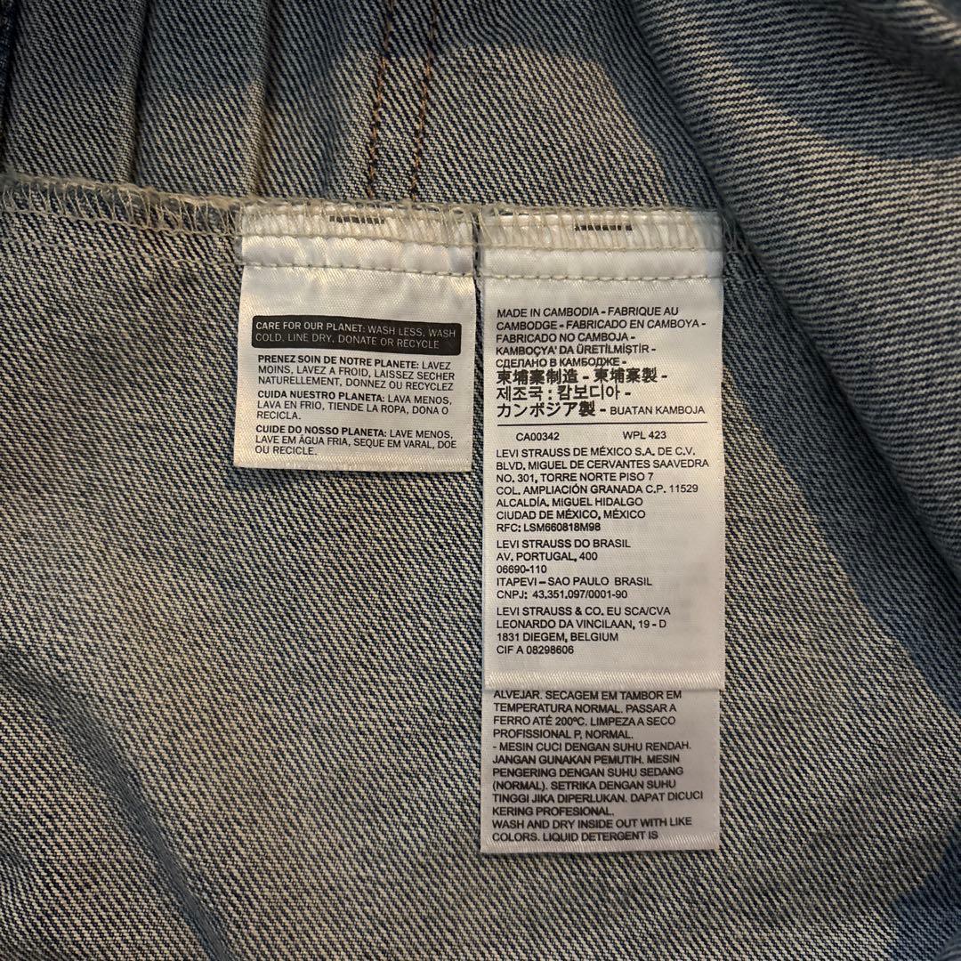 LEVI'S PREMIUM 2nd デニムジャケット M