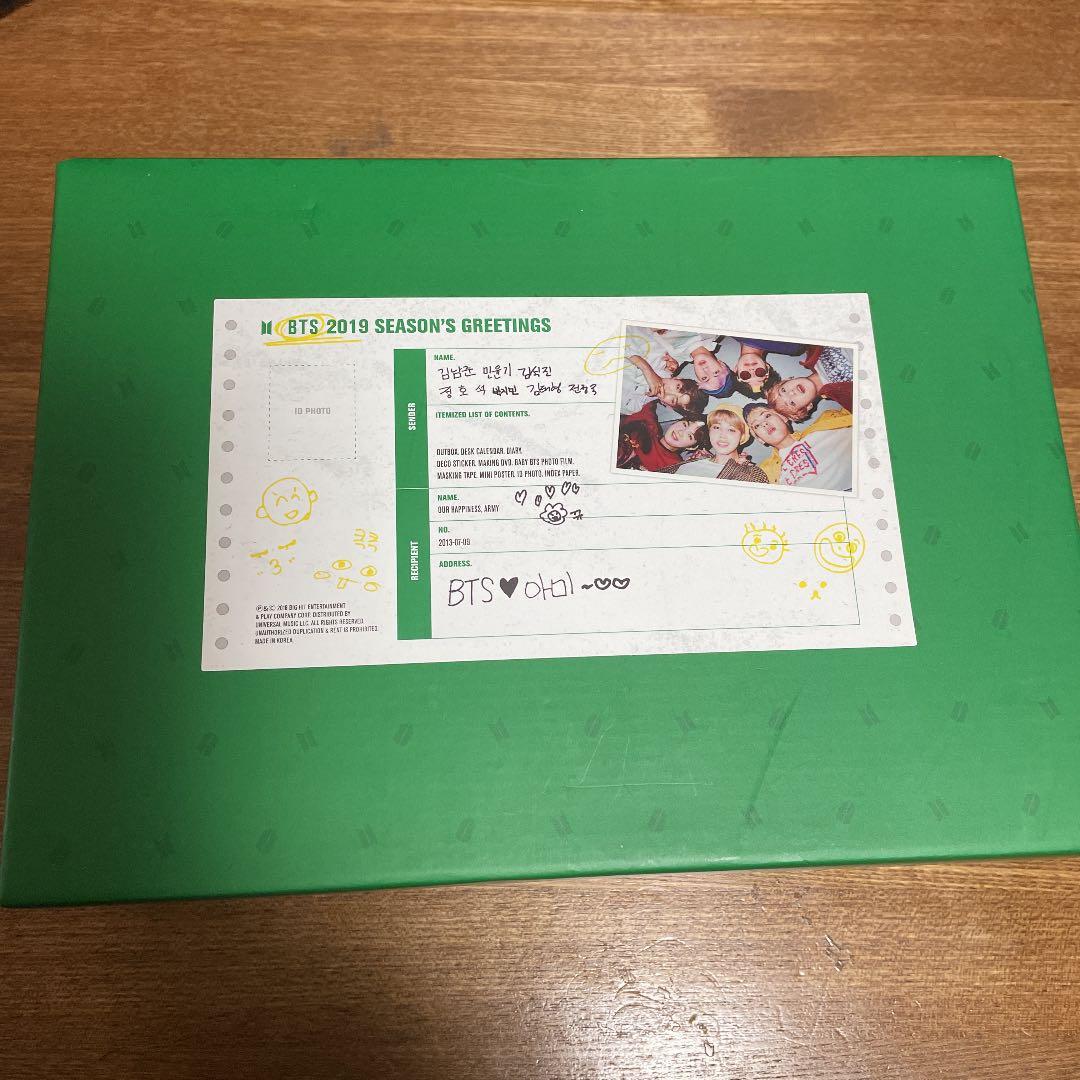BTS 2019 SEASON'S GREETINGS ジョングク