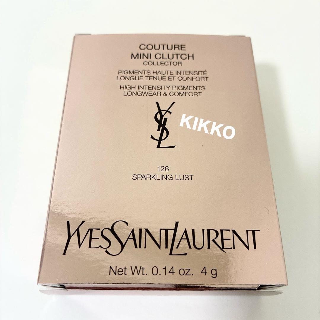 新品 限定 YSL クチュールミニクラッチ 126 スパークリングラスト