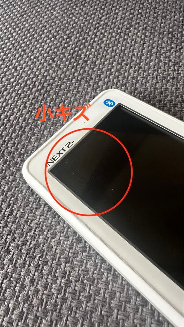 ゴルフ距離計　イーグルビジョンNEXT2 L