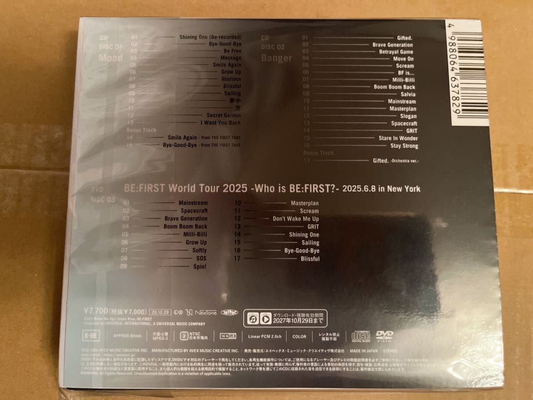 邦楽 BE:FIRST BE:ST